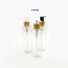 150ml galvanisieren Plastikpumpflasche für Parfüm und Lotion (NB20303)